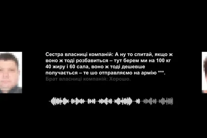 «Закупівлі яєць по 17 гривень: НАБУ викрило схему розкрадання в Міноборони»
