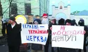 Назва у церкви – українська, суть – чужинська