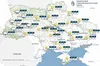 Прогноз погоди в Україні на 2 липня 2026 року: тропічна спека та шквали із градом на заході