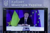 Україна отримає транш від ЄС