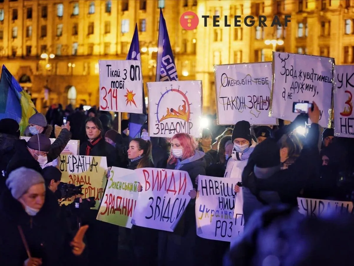 Мирна акція в Києві. Фото: Ян Доброносов