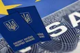 В Євросоюзі хочуть обмеженого безвізового режиму з Україною і Туреччиною