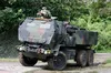 США схвалили рекордний пакет озброєнь для Тайваню на 11,1 млрд доларів