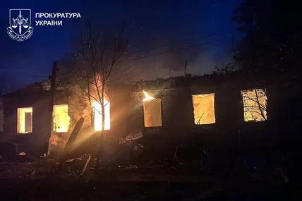 Фото: Прокуратура України