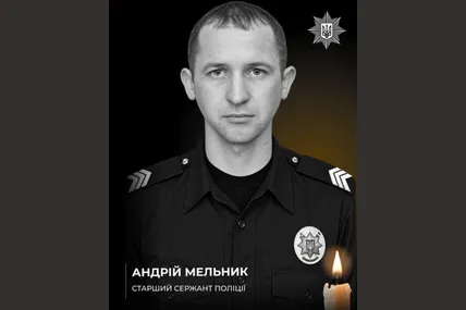 15.08.2026, 09:15				


									На Донеччині загинув боєць КОРД поліції Львівщини Андрій Мельник							

										Під час виконання бойового завдання на Донеччині загинув старший сержант поліції Львівщини Андрій Мельник. Захиснику України було 3