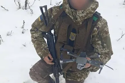 Фото: Держприкордонслужба