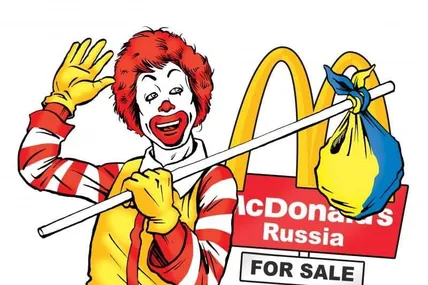 Малюнок зі сайту Cartoon Movement