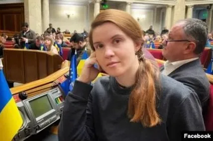 Фото: РадіоСвобода