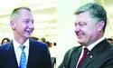 Ложкін «нічого страшного» не бачить у тому, що не сплатив в Україні податків...