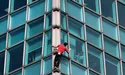 На 508-метровий хмарочос — без страхувального спорядження