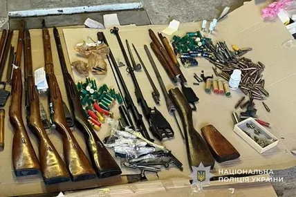 Фото: Поліція Львівської області