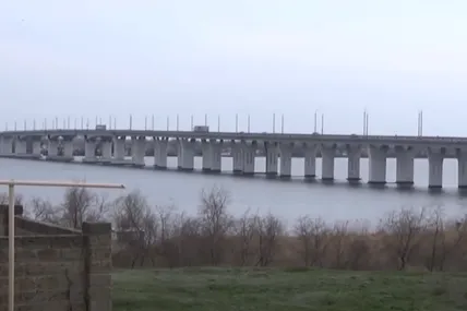 Фото: Херсон TV