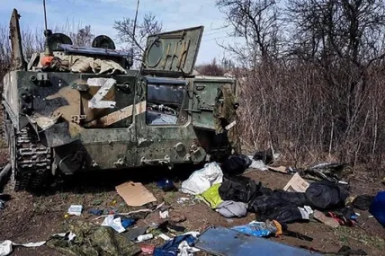 Фото з мережі