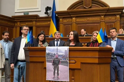 Фото із сайту Євросолідарності