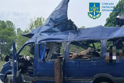 Фото: Прокуратура Сумської області