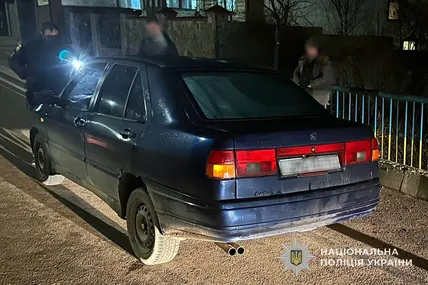 Фото: Національна поліція України