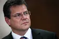 Єврокомісія: "Україна може стати енергетичним хабом"