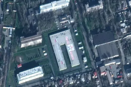 Знімок супутника із сайту ВВС