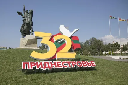 Фото: Слово і Діло