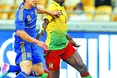 Камерунських «левів» не приборкали