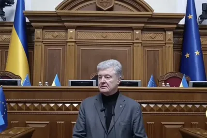 Петро Порошенко. Фото "ЄС"