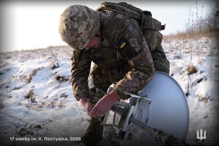 Фото: Букви