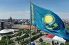 Казахстан посилює експортний контроль: йдеться про обмеження реекспорту товарів подвійного призначення до росії