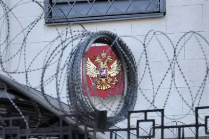 Фото: Укрінформ