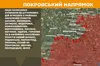 На фронті минулої доби відбулося 180 бойових зіткнень