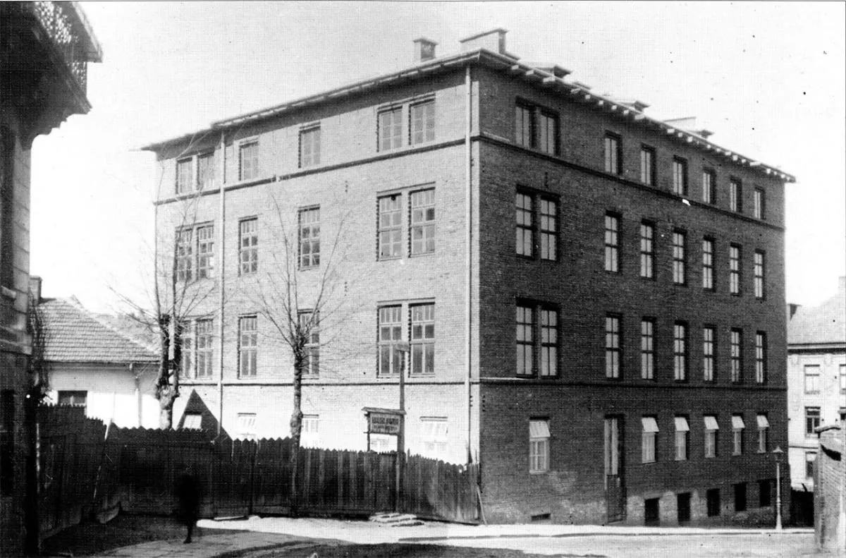 Шпиталь “Народна лічниця імені митрополита Андрея Шептицького”. Світлина 1938 р.