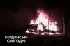 У Бердянську ймовірно підірвали колаборанта