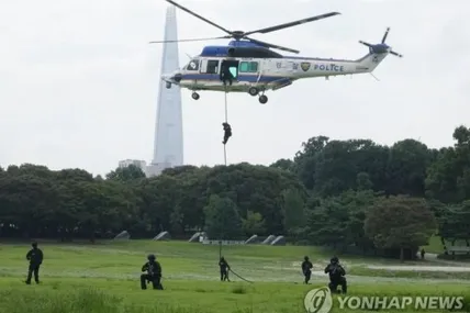 Фото: Yonhap