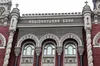 Долар і євро здешевшали: НБУ оновив курс валют