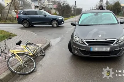 Фото: Поліція Львівщини