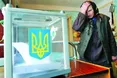 Запрошення на вибори не отримали цілі під’їзди!