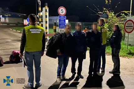 Фото: Управління СБУ у Львівській області