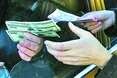 «Чорний» долар росте. Через виплати вкладникам «Дельтабанку»?