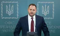 «Відбувається переоцінка ролі керівника Офісу президента»