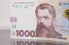 Як оформити виплати «Зимова єПідтримка»?