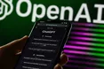 Мальта першою у світі впроваджує безкоштовний доступ до ChatGPT Plus для громадян