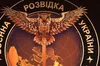 ГУР отримало повний доступ до серверів окупаційної влади Криму та здобуло понад 100 терабайтів даних