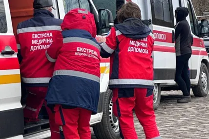 Фото: поліція України