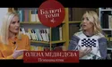 «Присоромлювати тих, хто втік від війни, – це псевдогероїзація себе»
