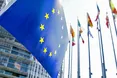 Європарламент ухвалив резолюцію щодо Азовського моря