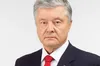 У Парламентській асамблеї НАТО в Болгарії візьме участь пʼятий президент