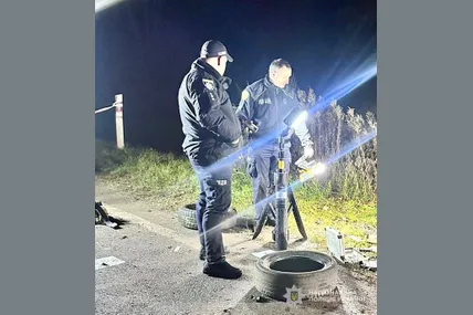 Фото поліції