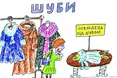 Телеканал CNN опублікував рейтинг найбільш екзотичних страв, які готують у світі на Різдво та Новий рік