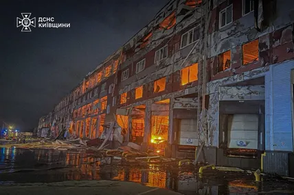 Фото:ДСНС України
