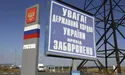 У Держприкордонслужбі викрили хабарництво та численні несправності у зведеній стіні на «кордоні» з окупованим Кримом