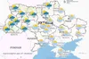 Прогноз погоди в Україні на 25 лютого 2024 року